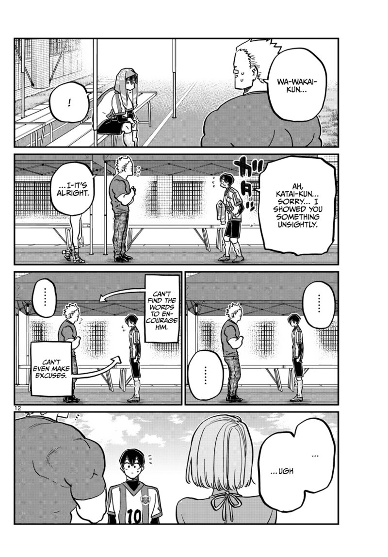 Komi Can